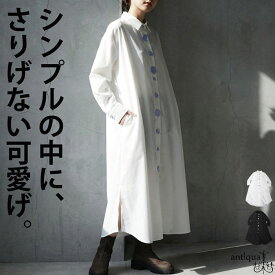 ポイント10倍対象！15日20時〜20日10時 デザインボタン シャツワンピース レディース 長袖 送料無料・(100)メール便可