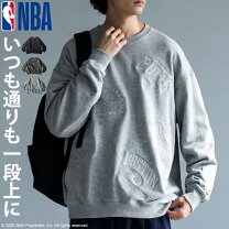 楽天市場】NBA スウェット（カラーグレー）（メンズファッション）の通販