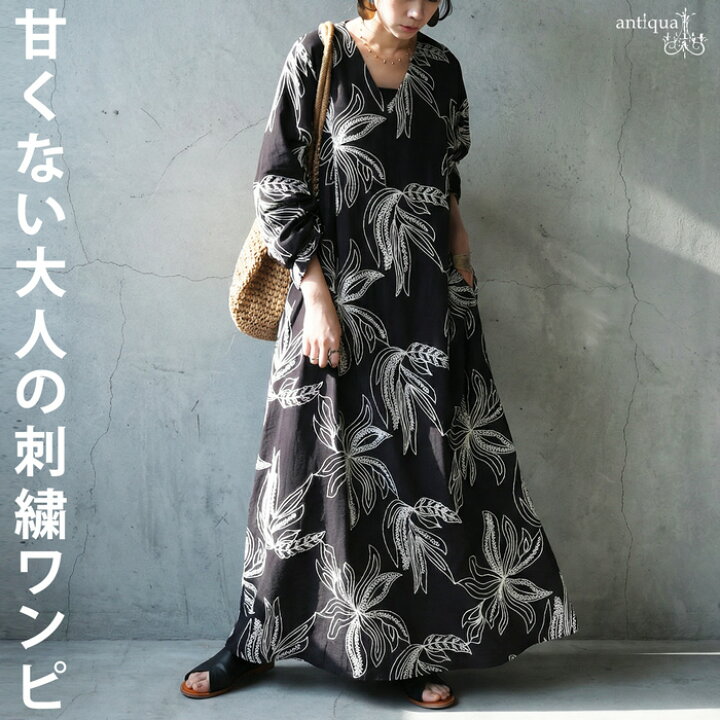 楽天市場】ボタニカル柄 ワンピース ロング レディース 刺繍 送料無料 