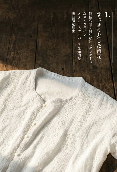 楽天市場】刺繍 オールインワン レディース ワイド ロング 送料無料 