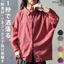 楽天市場】リネン（カラーピンク）（シャツ・ブラウス｜トップス 