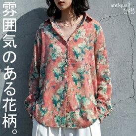 大人が似合うフラワー。花柄 シャツ レディース 長袖 レギュラーカラー 送料無料・再入荷 (80)メール便可