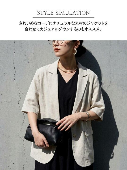 楽天市場】リネンジャケット レディース 半袖 テーラード 半袖 