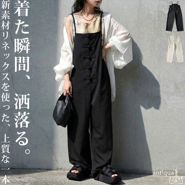 yp-00198-v-05.jpg?fitin=720:720