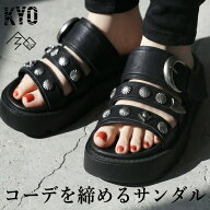足元で締める。サンダル レディース 厚底 ベルト バックル 歩きやすい 靴 シューズ 多重ストラップ モー…