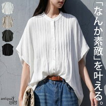 楽天市場】ピンタック シャツ 半袖の通販