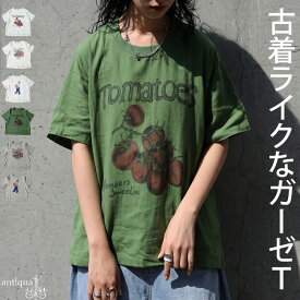 こなれ感、最短ルート。プリントTシャツ レディース 綿100 半袖 コットン ガーゼ クルーネック ヴィンテージ風 オーバーサイズ ゆったり 体型カバー ロゴ イラスト カジュアル 大きいサイズ きれいめ 低身長 高身長 送料無料 ・(50)メール便可
