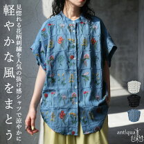 楽天市場】シャツ 刺繍 花柄の通販