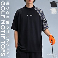 ANTIQUA GOLF×STCH トップス メンズ 半袖 ゴルフウェア モックネック ゴルフボール柄 吸汗速乾 ドローコ…