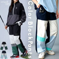 ANTIQUA GOLF×STCH パンツ レディース 速乾 ナイロン ゴルフ 配色 ワイド ロング スポーツ ポケット付き…