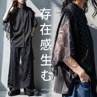 奥行きを纏う。ブラウス レディース ドット柄 シャツ レース切替 アシンメトリー スタンドカラー 半袖 レ…