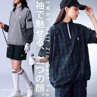 ANTIQUA GOLF×STCH トップス レディース チェック柄 2WAY ハーフジップ ゴルフ ゴルフウェア 長袖 半袖 …