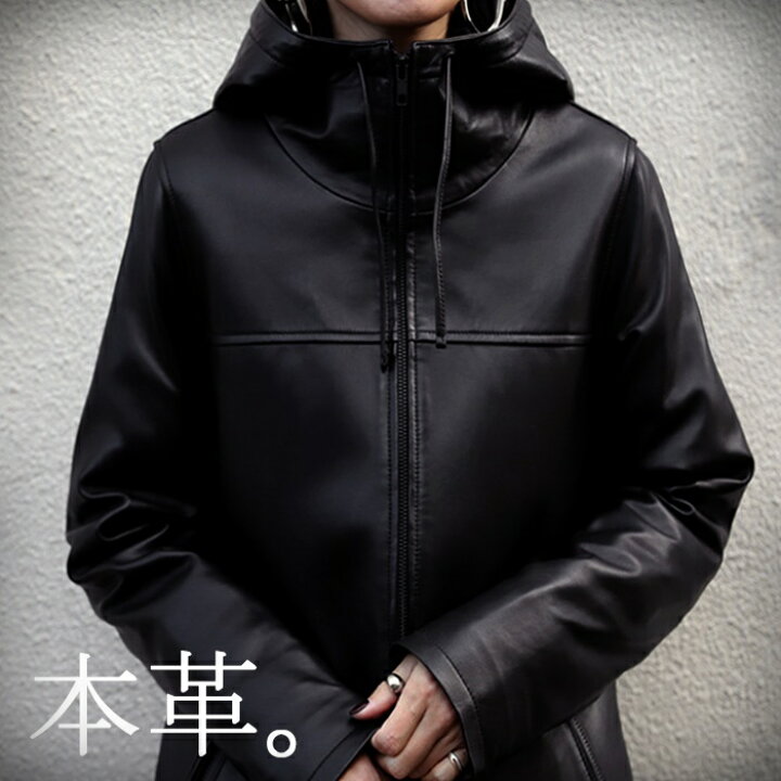 楽天市場】本革ラムレザージャケット レディース アウター 送料無料  