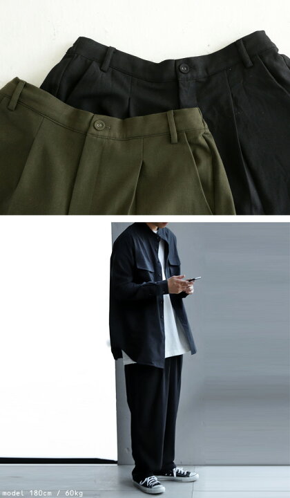 クリスマスツリー特価 タックパンツ パンツ メンズ ボトムス ロング 送料無料 再販 500ptメール便可 父の日 Recomenda Co クリスマスツリー特価 タックパンツ パンツ メンズ ボトムス ロング 送料無料 再販 500ptメール便可 父の日 Recomenda Co