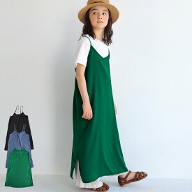 楽天市場 サテン ワンピース キッズファッション キッズ ベビー マタニティ の通販