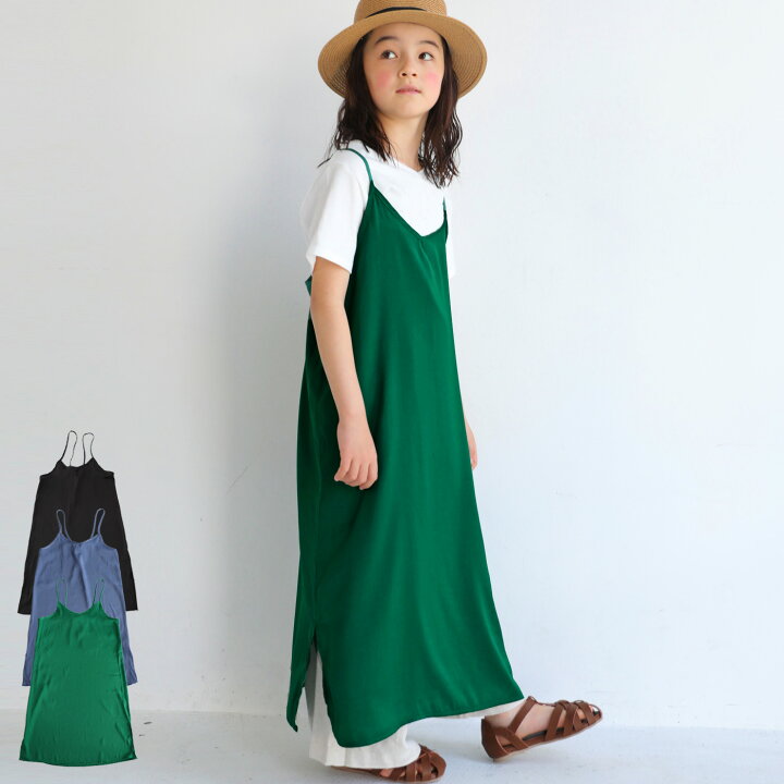 楽天市場 ワンピース キッズ 子供服 ジュニア ワンピ サテン キャミワンピ 無地 アンティカ 再再販 メール便不可 Toy Antiqua