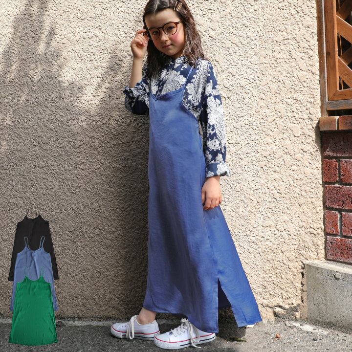 楽天市場 ワンピース キッズ 子供服 ジュニア ワンピ サテン キャミワンピ 無地 アンティカ 再再販 メール便不可 Toy Antiqua 楽天市場 ワンピース キッズ 子供服 ジュニア ワンピ サテン キャミワンピ 無地 アンティカ 再再販 メール便不可 Toy Antiqua