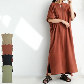 楽天市場 アンティカ ワンピース レディースファッション の通販