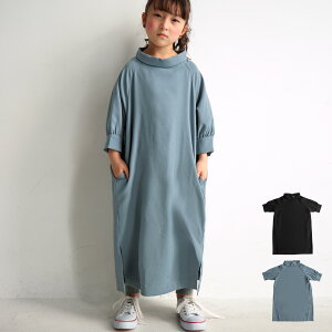 ワンピース キッズ 女児の人気商品 通販 価格比較 価格 Com ワンピース キッズ 女児の人気商品 通販 価格比較 価格 Com