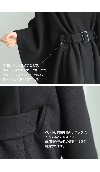 楽天市場】ポンチョコート ポンチョ レディース アウター 送料無料  