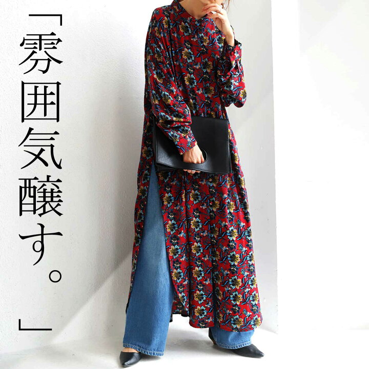 楽天市場】レトロ花柄 ロングシャツ シャツ レディース 長袖 送料無料 