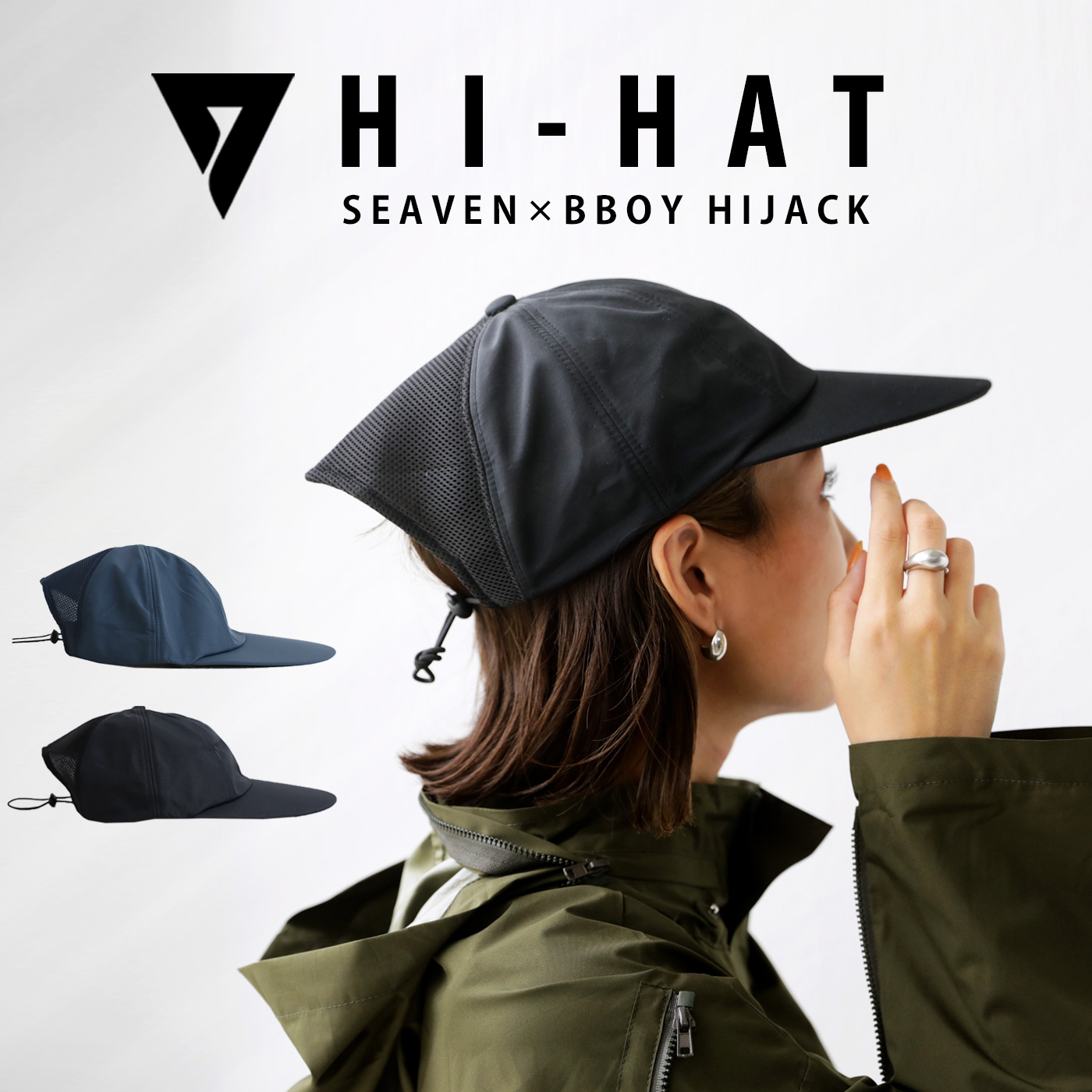 【「SEAVEN」HI-HAT ハイハット キャップ 帽子・(500)メール便可【Z】 antiqua（アンティカ）