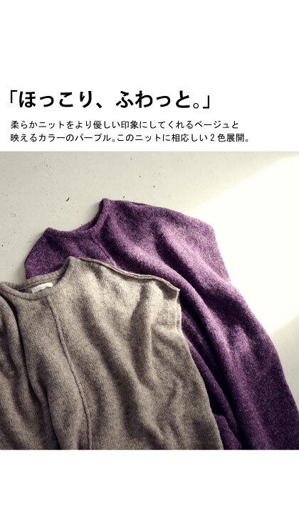 楽天市場】ポンチョベスト ニット レディース トップス ロング 送料無料・メール便不可 : antiqua(アンティカ) 楽天市場】ポンチョベスト ニット レディース トップス ロング 送料無料・メール便不可 : antiqua(アンティカ)