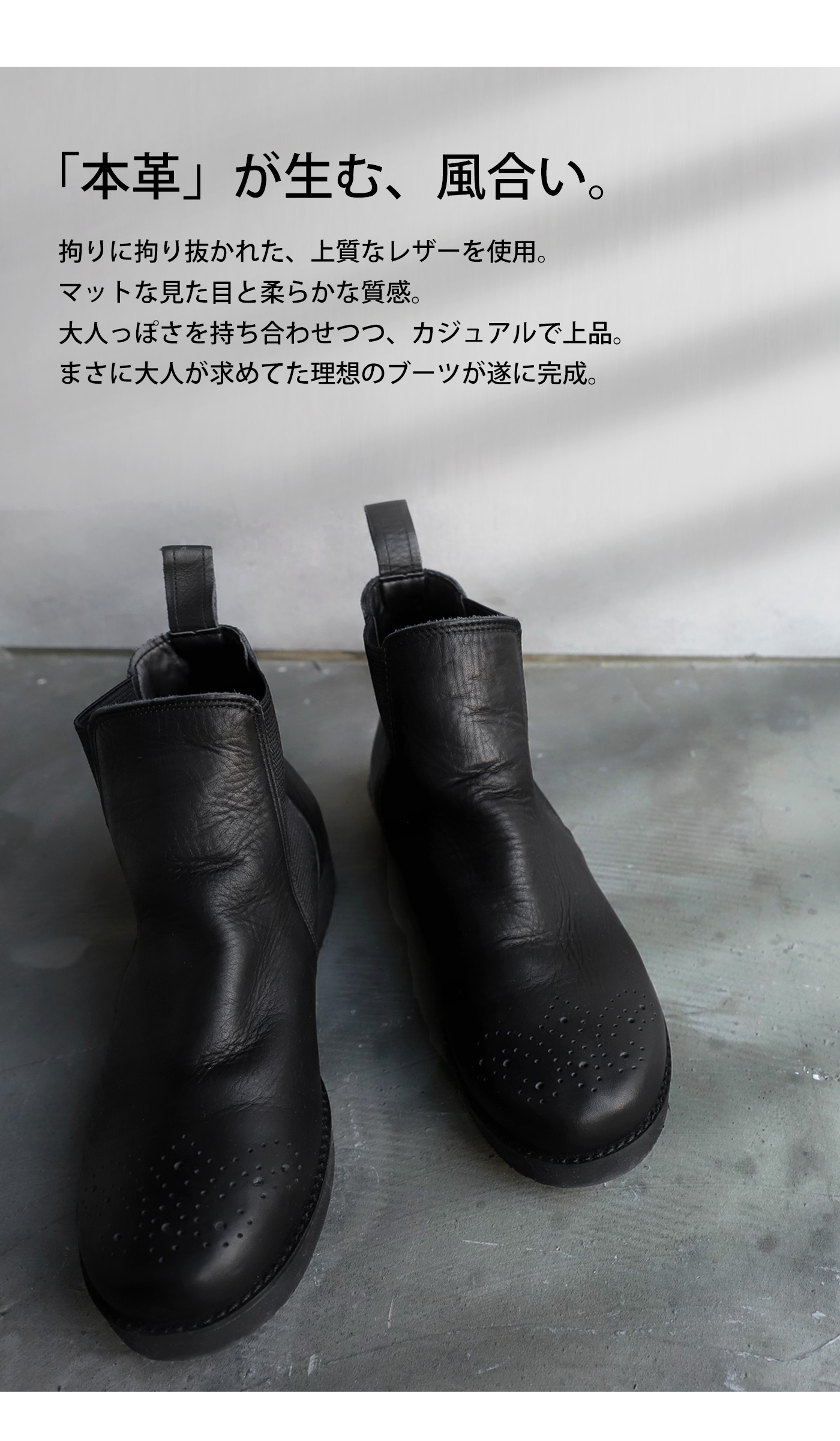 楽天市場】本革 日本製 サイドゴアブーツ レディース 靴 送料無料・8月 