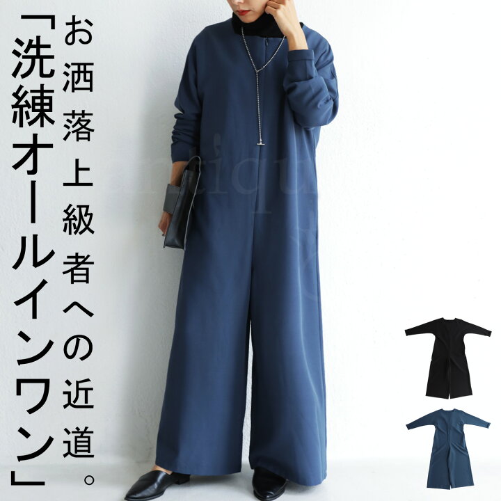 楽天市場】【オケージョンitem最大2000円OFF!10日10時迄 