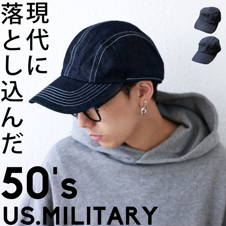 楽天市場 デニムキャップ 帽子 メンズ キャップ 綿100 デニム 無地 500 メール便可 Z Antiqua アンティカ