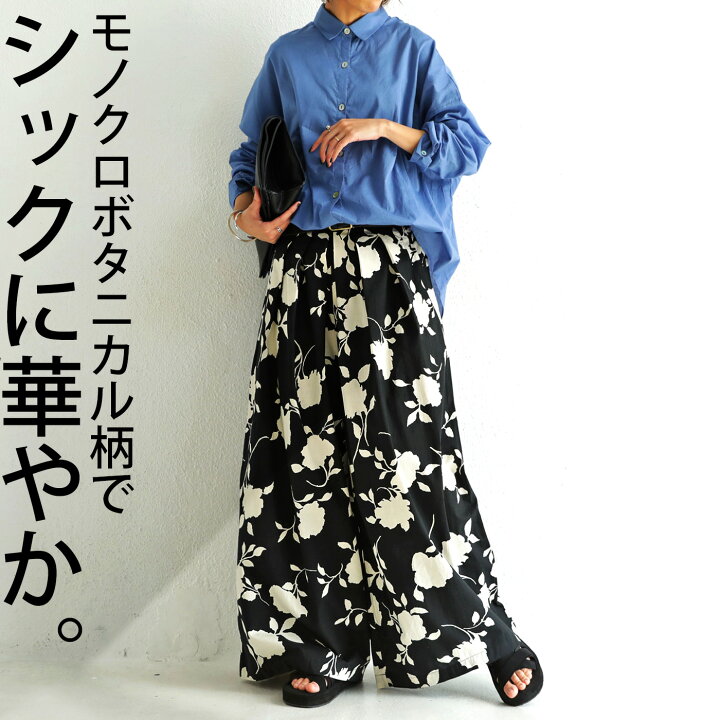 楽天市場 大人気 再入荷予定あり ボタニカル柄 ワイドパンツ パンツ レディース ボトムス 送料無料 500 メール便可 母の日 Antiqua アンティカ