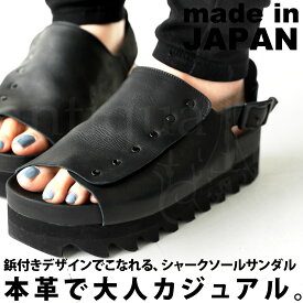 本革 日本製 鋲つきサンダル レディース 靴 サンダル 送料無料 送料無料・メール便不可