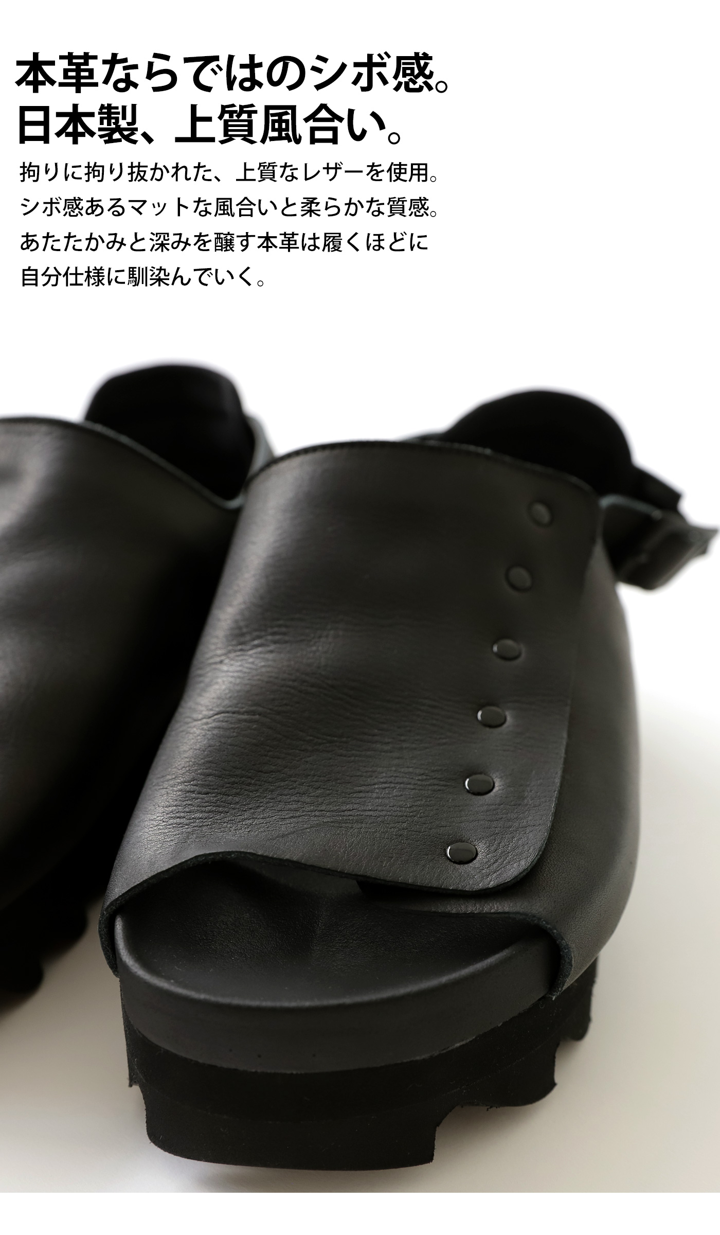 楽天市場】本革 日本製 鋲つきサンダル レディース 靴 サンダル 送料 