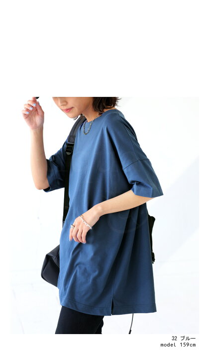 楽天市場】接触冷感 UVカット Tシャツ レディース 半袖 トップス 無地  