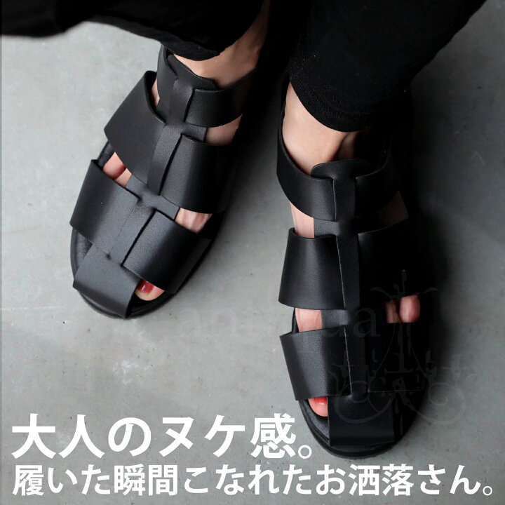 楽天市場】グルカサンダル サンダル 靴 レディース フラットサンダル 
