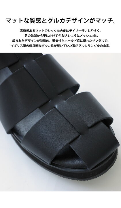 楽天市場】グルカサンダル サンダル 靴 レディース フラットサンダル 