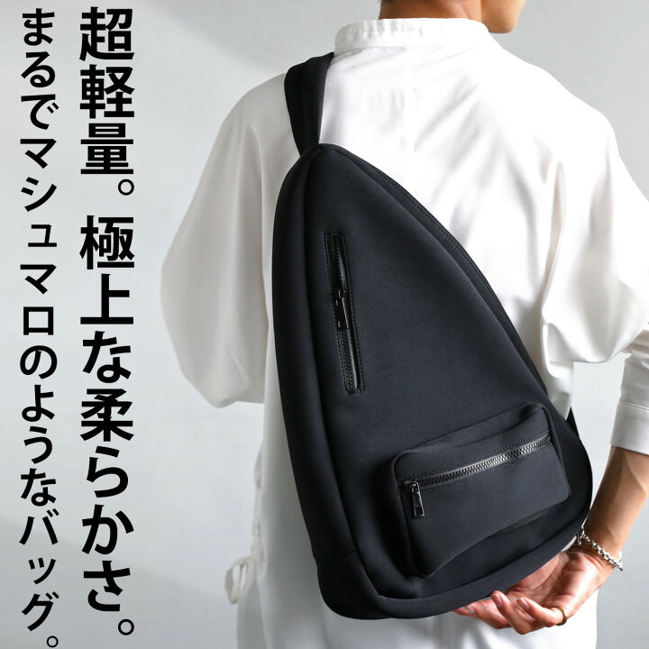 楽天市場 ウェットスーツ素材 ショルダーバッグ メンズ 鞄 送料無料 9月19日10時 再再販 メール便不可 Z Antiqua アンティカ