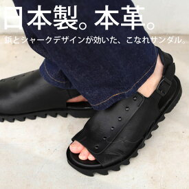 本革 日本製 鋲つきサンダル メンズ 靴 サンダル 送料無料・メール便不可【Z】 父の日
