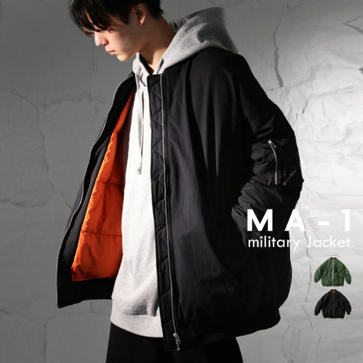 楽天市場】MA-1 アウター メンズ コート ミリタリージャケット 送料 