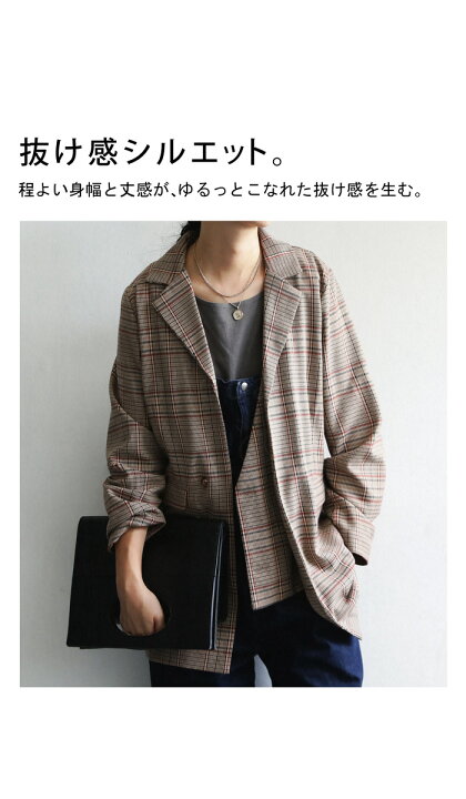 楽天市場】チェック柄 デザインジャケット ジャケット レディース 送料 