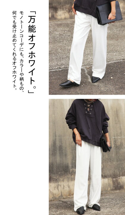 楽天市場】ジョーゼットパンツ パンツ レディース ボトムス 無地 送料 
