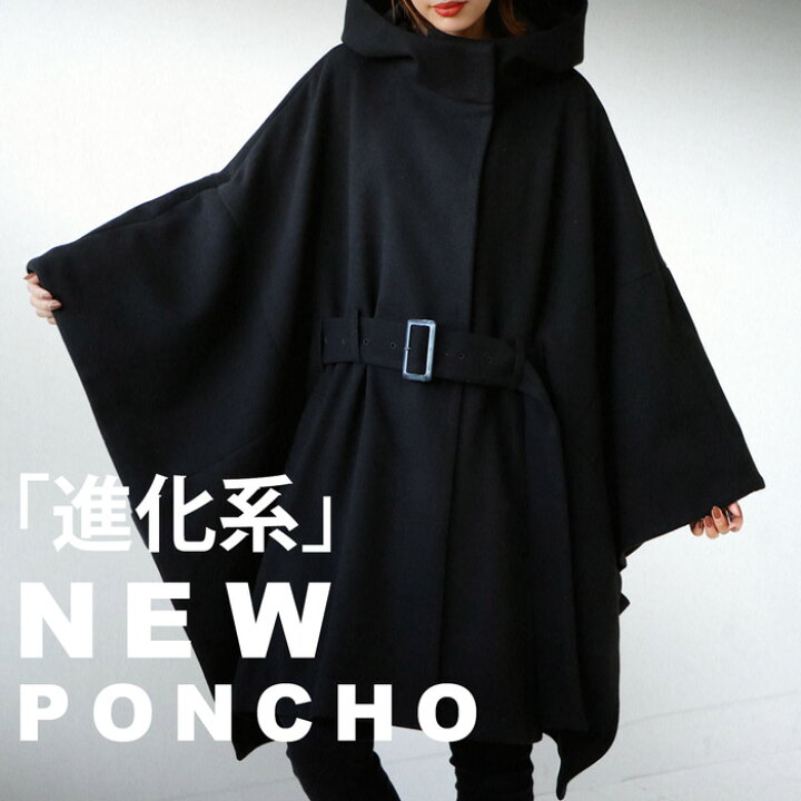 楽天市場】フード付き ポンチョコート ポンチョ レディース 送料無料  