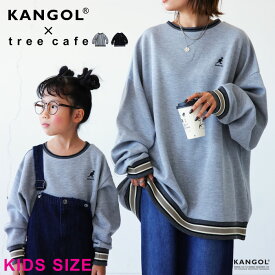 KANGOL×TREECAFE コラボトレーナー トレーナー キッズ 子供服　ジュニア 送料無料・メール便不可 TOY【242B】