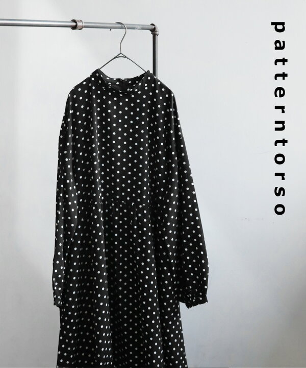 楽天市場】ドットワンピース ワンピース レディース ロング 送料無料 