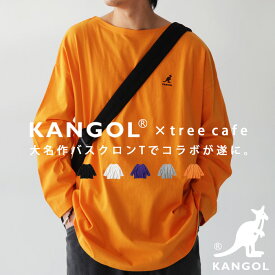 KANGOL×TREECAFE コラボロンT メンズ 送料無料・再販。メール便不可【Z】