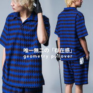 ANTIQUA GOLF×STCH 幾何学柄 開襟トップス メンズ 送料無料 ・再販。メール便不可【z】