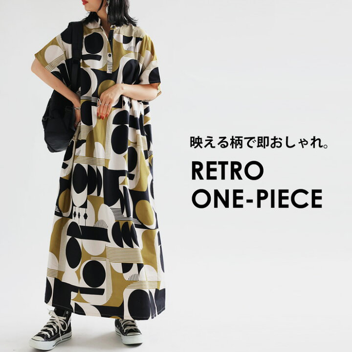 楽天市場】レトロ柄 ワンピース レディース ロング 半袖 五分袖 送料 