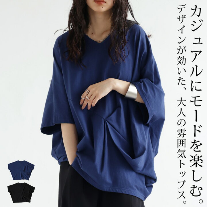 楽天市場】デザインドルマントップス ブラウス レディース トップス 