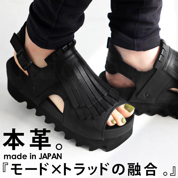 本革 日本製 フリンジサンダル レディース 靴 サンダル 送料無料 送料無料・メール便不可