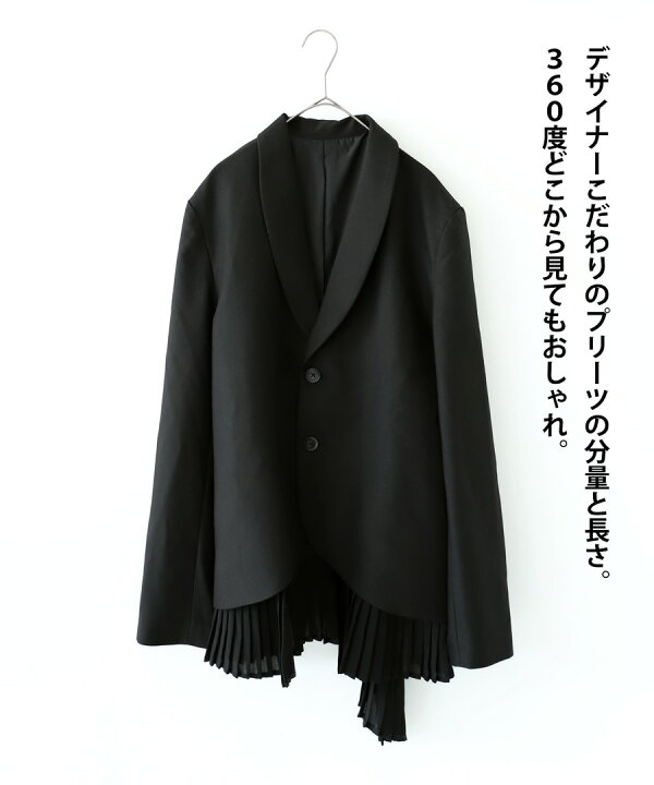 楽天市場】プリーツジャケット ジャケット レディース トップス 送料 